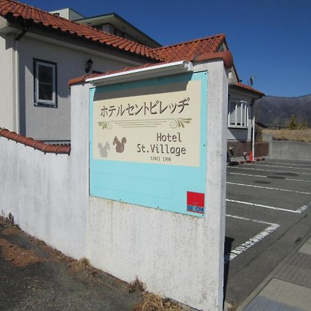 Hotel St. Village Fujikawaguchiko Exterior foto